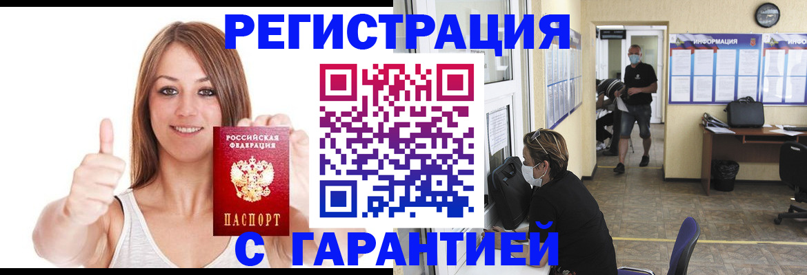 форма 3 в Учалы